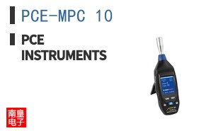 PCE-MPC 10 ͼƬ